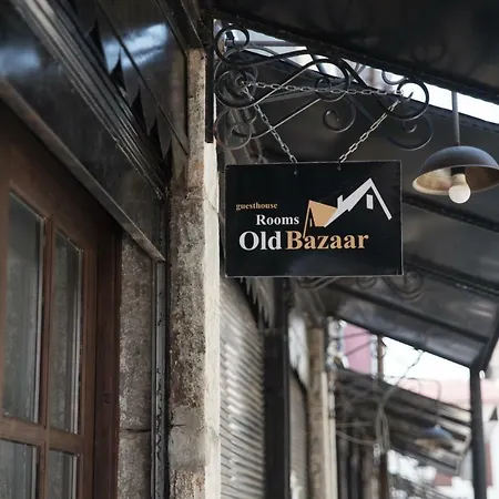 Guest house Old Bazaar *